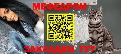 ECSTASY Новозыбков