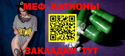 ECSTASY Новозыбков