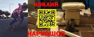 ECSTASY Новозыбков