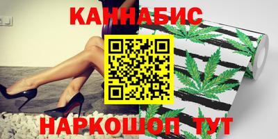 метамфетамин Обь
