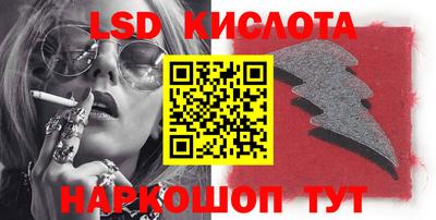 ECSTASY Новозыбков