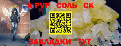 дживик Нягань
