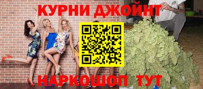 метамфетамин Обь