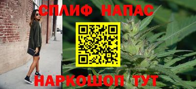 метадон Обнинск