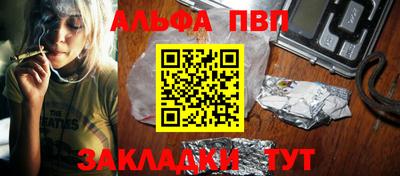ECSTASY Новозыбков
