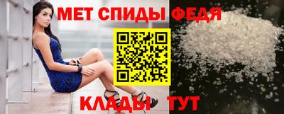 дживик Нягань