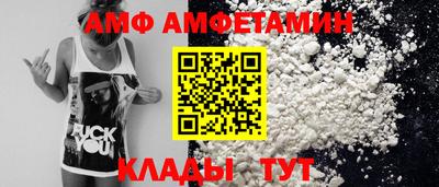 тгк Новодвинск