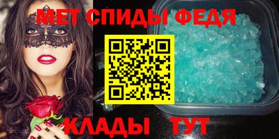 дурь Новокубанск