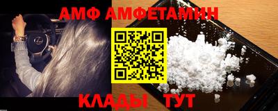 метадон Обнинск