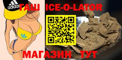 тгк Новодвинск