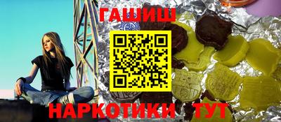 ECSTASY Новозыбков