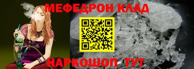 дурь Новокубанск