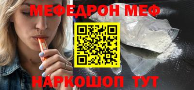 дурь Новокубанск