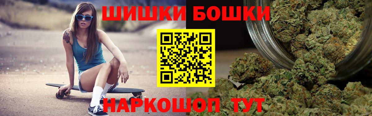 Марихуана VHQ Сафоново